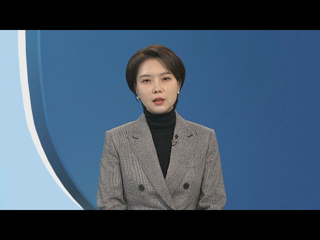 [뉴스현장] '경복궁 담장 낙서' 10대 남녀 검거…범행 동기는? / 연합뉴스TV (YonhapnewsTV)