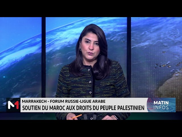 Bourita souligne le soutien inconditionnel du Maroc aux droits légitimes du peuple palestinien