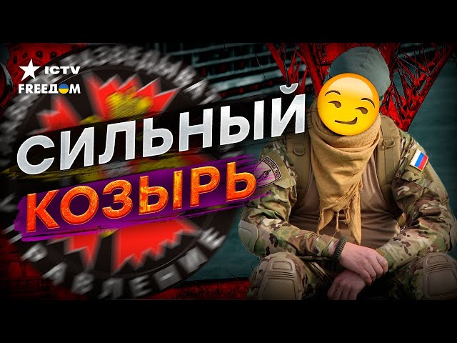 Экс-офицер ГРУ РФ СДАЛСЯ — теперь он РАССКАЖЕТ в Гааге ВСЮ ПРАВДУ!