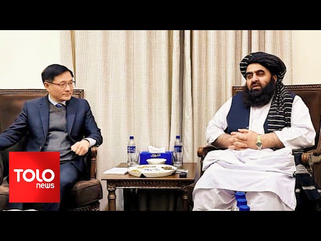 TOLOnews -10pm News - 19 December 2023 | طلوع‌نیوز- خبر ساعت ده - ۲۸ قوس ۱۴۰۲