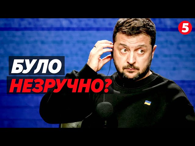 ⚡️ЗАЛУЖНОГО можуть звільнити? Що з МОБІЛІЗАЦІЄЮ? Детально про пресконференцію президента