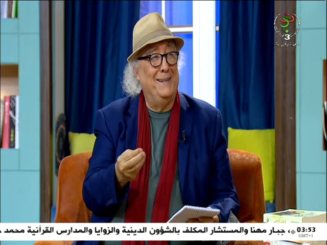 برنامج القلم 19-12-2023