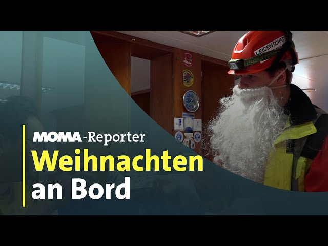 Weihnachtsüberraschung für Seeleute | ARD Morgenmagazin