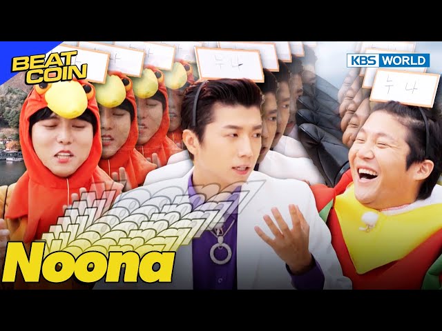 The Forbidden Word Is Noona [Beat Coin :Ep.62-1] | KBS WORLD TV 231218