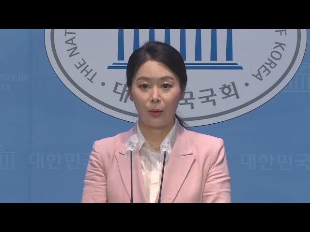 민주, '보복운전' 이경 전 부대변인 총선출마 부적격 의결 / 연합뉴스TV (YonhapnewsTV)