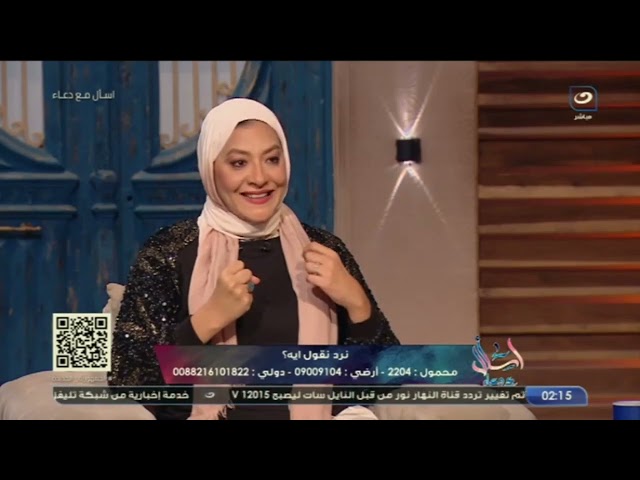 " أنا نفسى تختفي من على وش الدنيا ".. كلمة اتقالت في وش مروة الصعيدي.. شاهد كيف ردت عليها