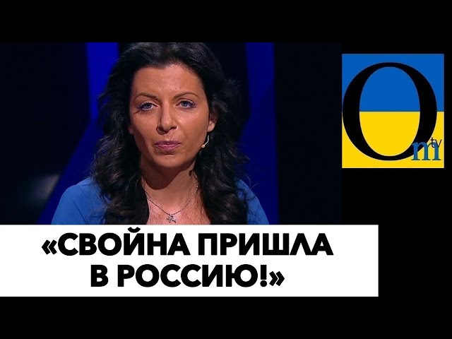 рОССИЯ, ТЕРПИ КРАСАВИЦА! @OmTVUA