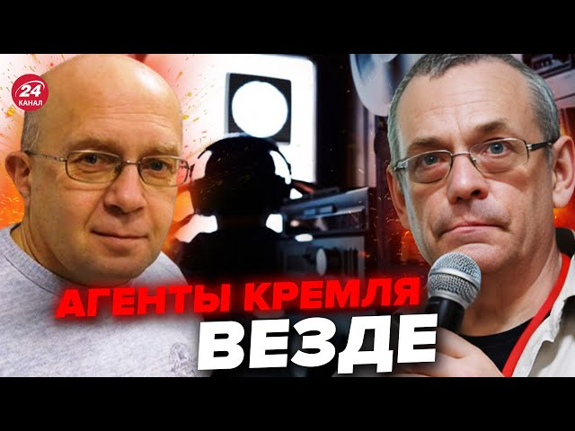 ЯКОВЕНКО&ГРАБСКИЙ: “Жучок” в кабинете ЗАЛУЖНОГО / Причастна СБУ? / Эта версия ВПЕЧАТЛЯЕТ