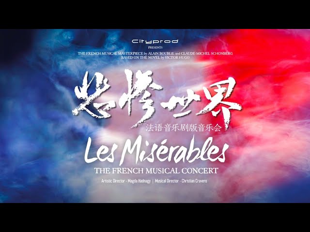 À la rencontre du spectacle musical « Les Misérables »