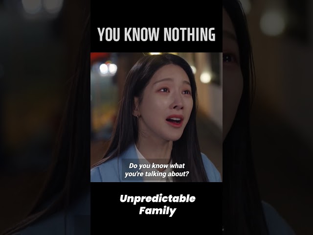 YOU KNOW NOTHING  #UnpredictableFamily #우당탕탕패밀리 #EP55 | KBS WORLD TV 231220