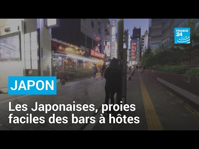 "Il exploitait ma solitude" : des Japonaises proies faciles des bars à hôtes • FRANCE 24