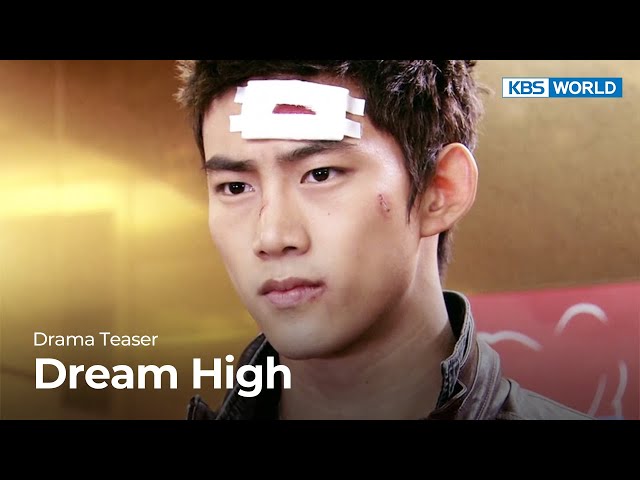 (Teaser) Dream High | KBS WORLD TV