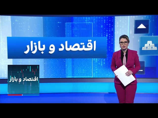 اقتصاد و بازار: گمانه‌زنی‌ها از افزایش قیمت بنزین؛ تصویب بودجه اورژانسی برای ۱۴۰۳ در مجلس