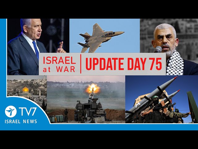 TV7 Israel News - Sword of Iron, Israel at War - Day 75 - UPDATE 20.12.23