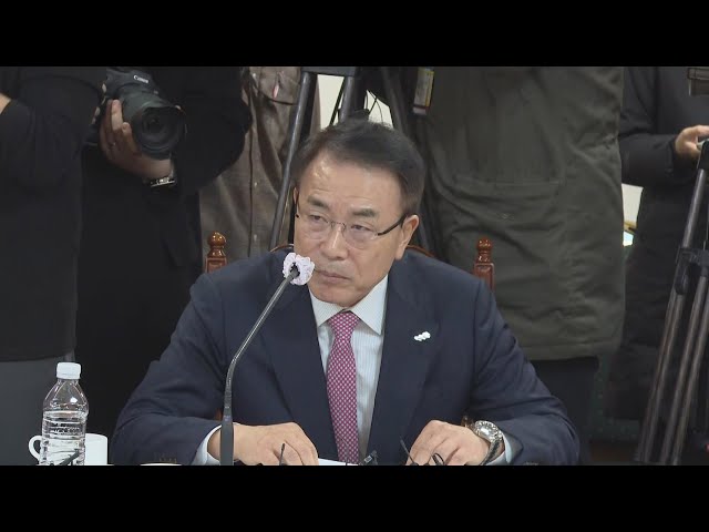 [현장연결] "금리 4% 초과분의 최대 90% 환급…1명당 300만원까지" / 연합뉴스TV (YonhapnewsTV)