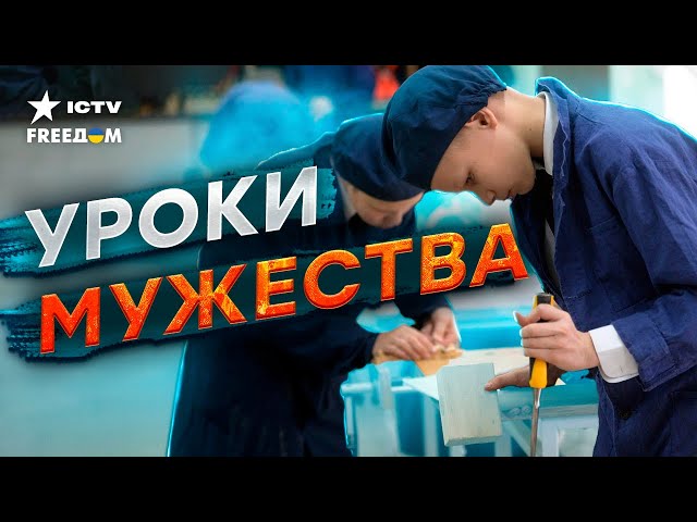 ⁣Российским школьникам ЗАПРЕТИЛИ ТЕЛЕФОНЫ! Вместо этого теперь они БУДУТ…