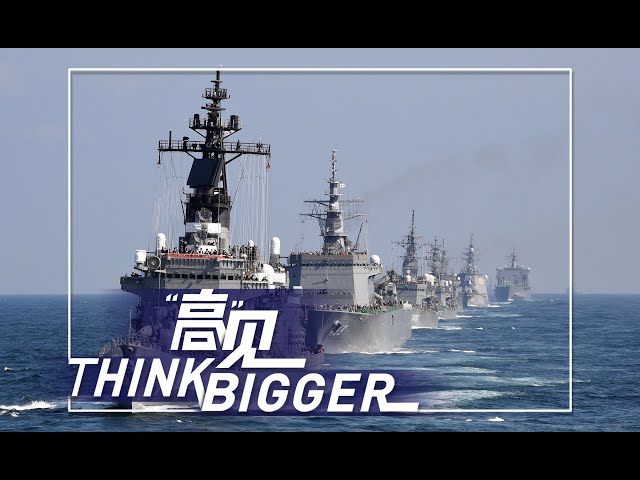 A remilitarized Japan is bad news for Asia