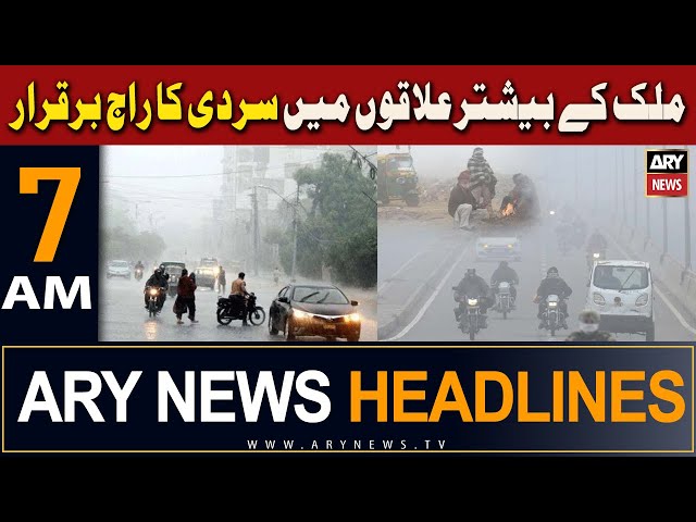 ARY News 7 AM Headlines 21st December 2023 |    