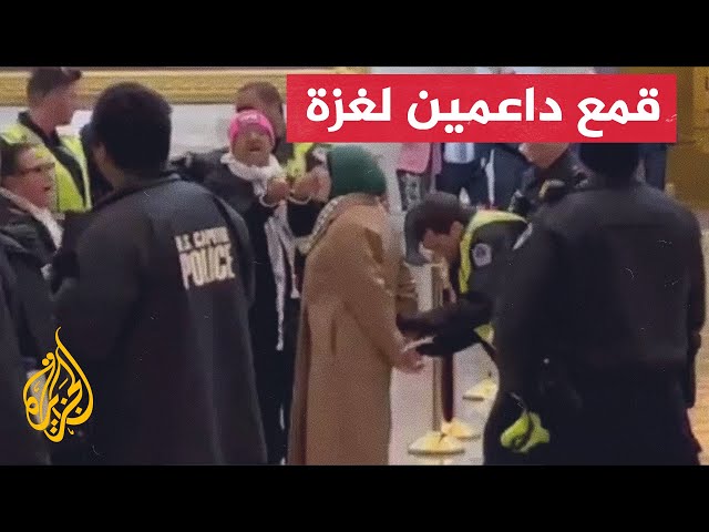 اعتقال عشرات بمكتبة الكونغرس خلال فعالية تطالب بوقف إطلاق النار