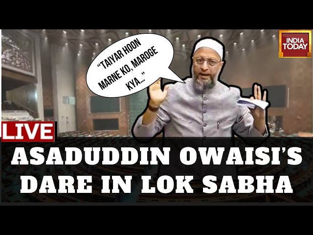 Asaduddin Owaisi Live Speech: Amit Shah Vs Asaduddin Owaisi | Owaisi Speech On Criminal Law Bills