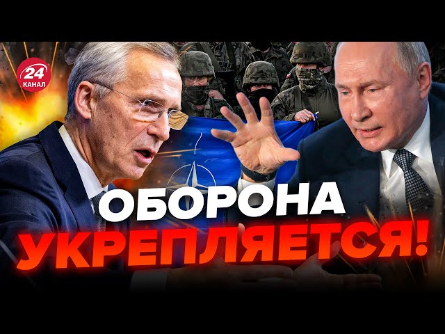 НАТО готовится к войне с РФ? / Украина ЗАЩИЩАЕТ Запад! - ПИНКУС