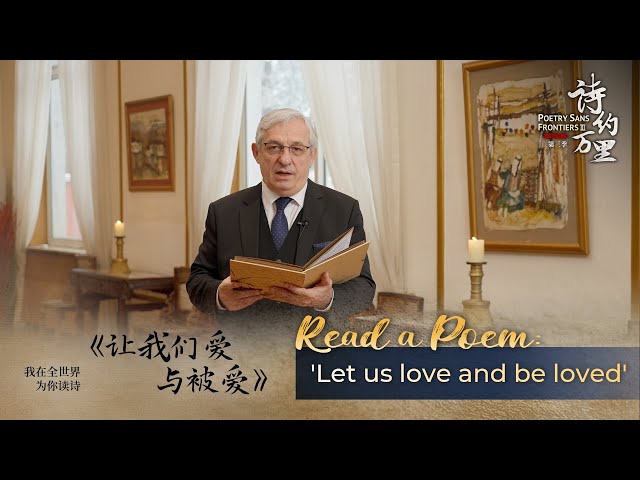 Turkish ambassador to China shares poem about love