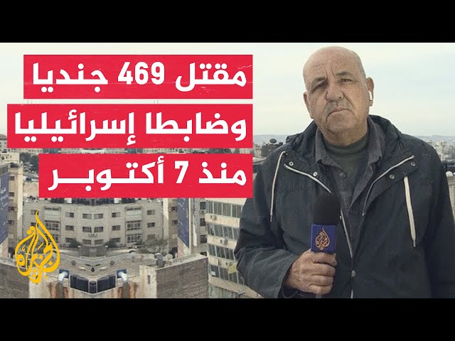 الجيش الإسرائيلي: يمكن لسكان البلدات الواقعة على بعد 4 كلم من الحدود مع غزة العودة لمنازلهم