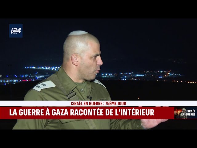 Guerre à Gaza: un officier raconte les combats vus de l'intérieur