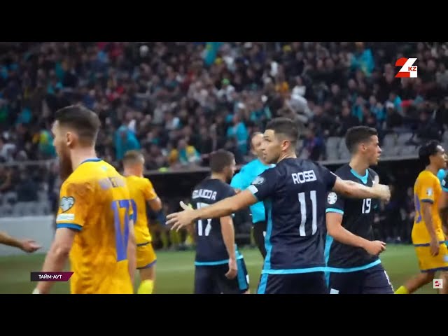 ⁣Казахстанский футбол: итоги 2023 года | Тайм-аут
