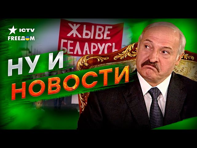 Польша НАПАДЕТ на Беларусь? Путин ВВОДИТ ВОЙСКА, а Лукашенко УСЛИЛИ ОХРАНУ