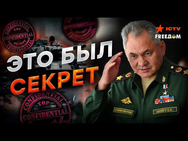  СУПЕРОРУЖИЕ Путина! Вы о нем ЕЩЕ НЕ СЛЫШАЛИ