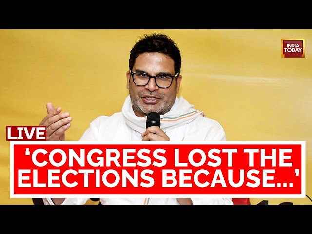 Prashant Kishor Exclusive: Prashant Kishor's Biggest Analysis Of 2024 Elections | India Today L