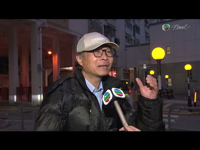 News at 7:30｜21 DEC 2023｜HONG KONG English Latest NEWS