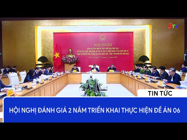 Hội nghị đánh giá 2 năm triển khai thực hiện Đề án 06