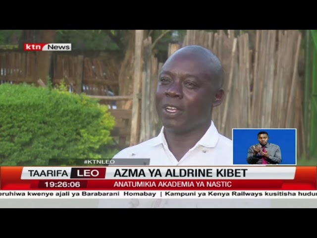 Azma ya Aldrine Kibet