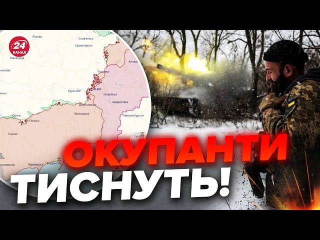 У ворога НЕВДАЛИЙ штурм на ПІВДНІ / Огляд КАРТИ БОЇВ