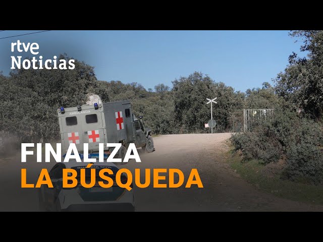 CÓRDOBA: La GUARDIA CIVIL LOCALIZAN los CADÁVERES de los DOS MILITARES DESAPARECIDOS | RTVE