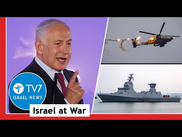 IDF expands operations to new sectors in Gaza; Israel prepares to face Houthis TV7 Israel News 21.12