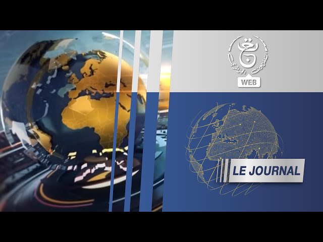 Le journal d'information du 19H | 21-12-2023