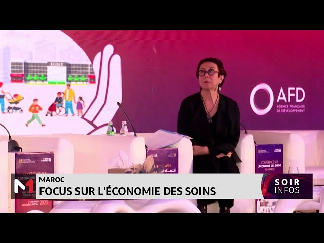 Maroc: focus sur l´économie des soins