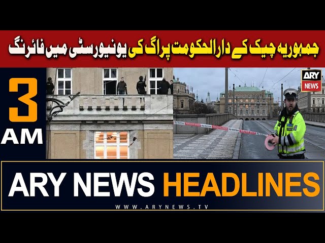 ARY News 3 AM Headlines 22nd December 2023 |     ‘’ 