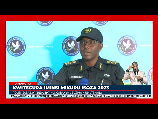 Polisi itangaza ko nta mpungenge z'umutekano zihari muri iyi minsi mikuru