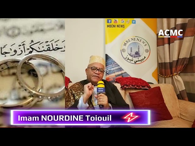 Dars hebdomadaire de imam NOURDINE Toiouil " الزّواج " NDOLA - 21 décembre 2023