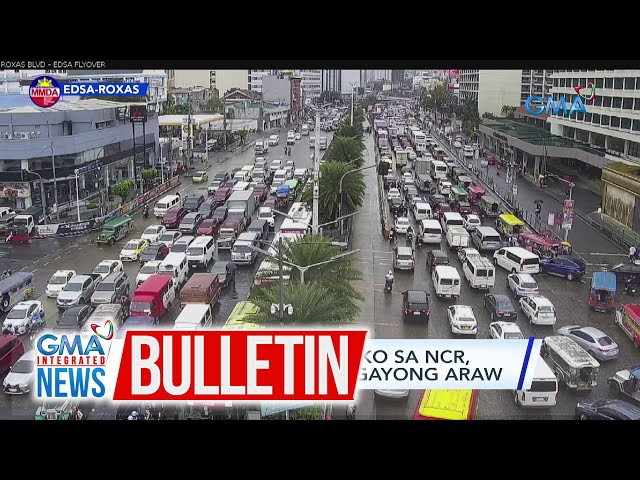 MMDA: Daloy ng trapiko sa NCR, inaasahang bibigat ngayong araw | GMA Integrated News Bulletin