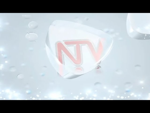 NTV Uganda Live Stream