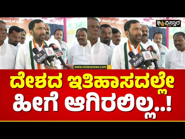 ಇದು ನಾಚಿಕೆಗೇಡಿನ ಸಂಗತಿ.. ಸಲೀಂ ಅಹ್ಮದ್ ಆಕ್ರೋಶ | Saleem Ahmed | Bill Pass | Vistara News