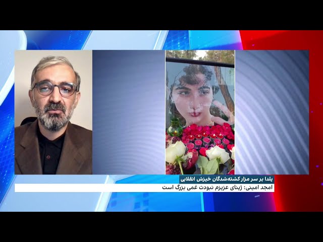 یلدا بر سر مزار کشته‌شدگان خیزش انقلابی