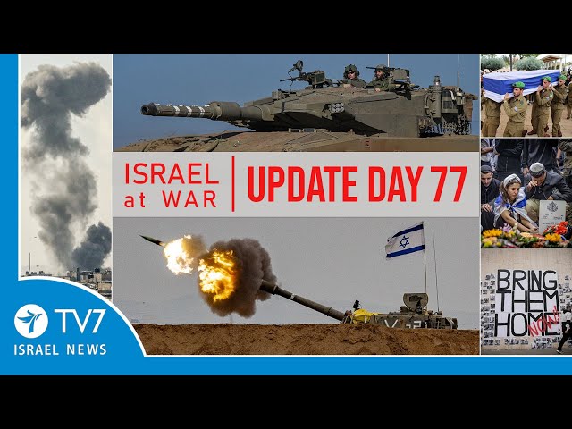 TV7 Israel News - Sword of Iron, Israel at War - Day 77 - UPDATE 22.12.23