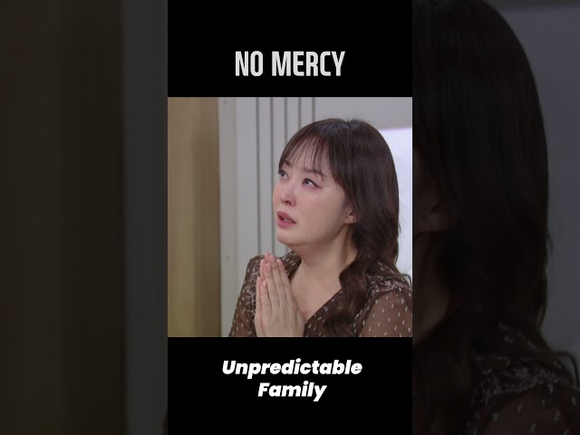 NO MERCY  #UnpredictableFamily #우당탕탕패밀리 #EP57 | KBS WORLD TV 231222