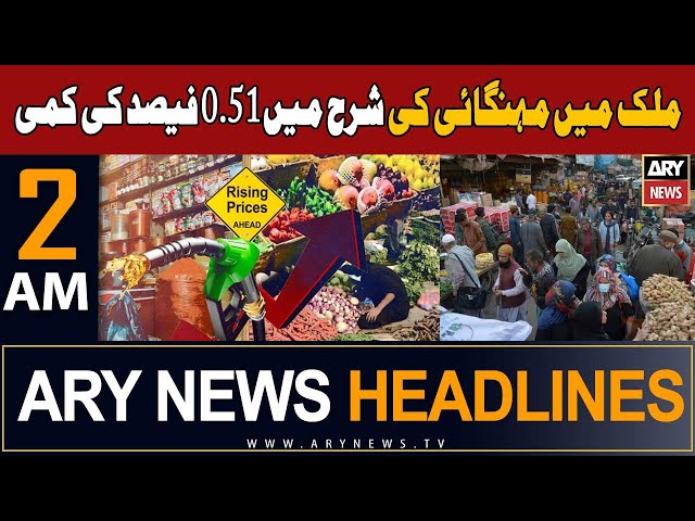 ARY News 2 AM Headlines 23rd December 2023 | ’     .%